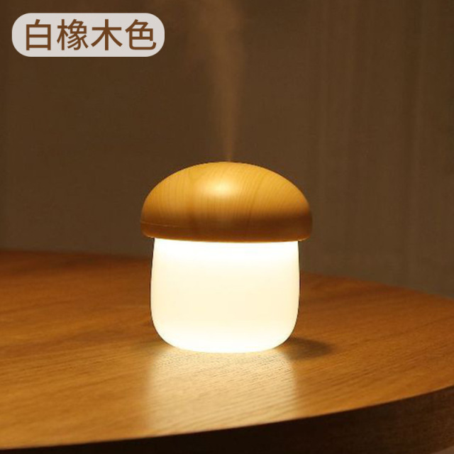 250ML Mini Humidifier USB Aroma Diffuser For Home Baby Car Office Air Humidifier Cute Mushroom Mist Humidifier With Night Lights