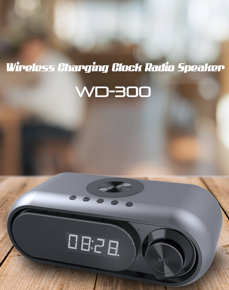 Bluetooth speaker bedside clock wireless charging TF storage FM radio bedside charger