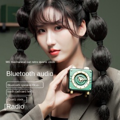 Mini cat wireless Bluetooth speaker mechanical clock TF card small steel gun high volume gift sound