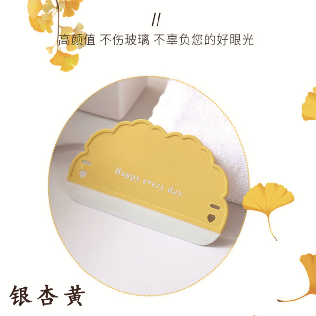Multifunctional Kitchen and Household Goods Bathroom Wiper Strip Glass Wiper Artifact Tools For Kitchen Convenience Supplies