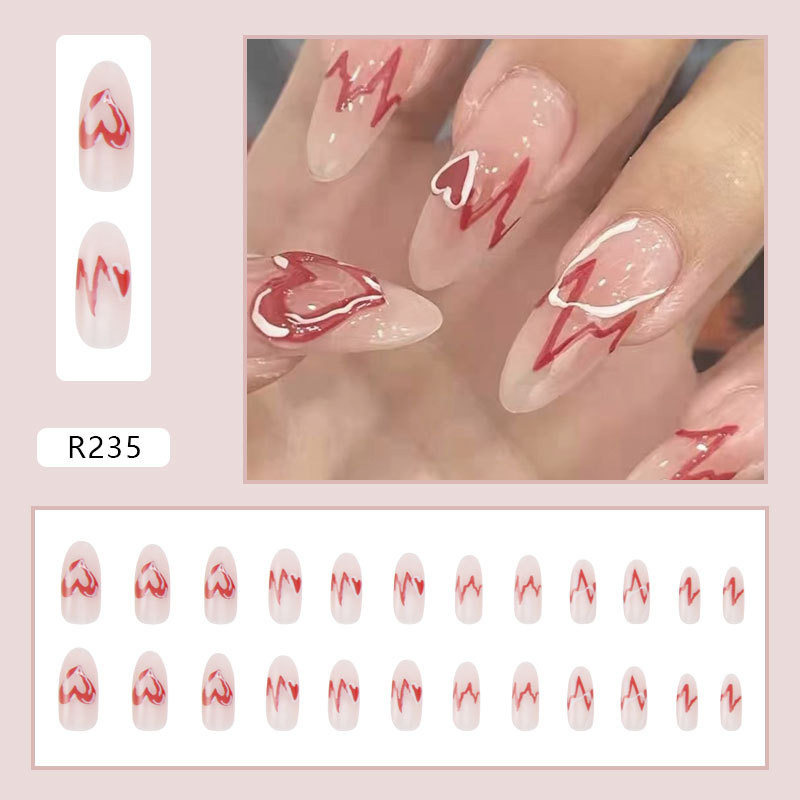 Beauty ECG manicure nail piece wear nail piece finished 24 pieces