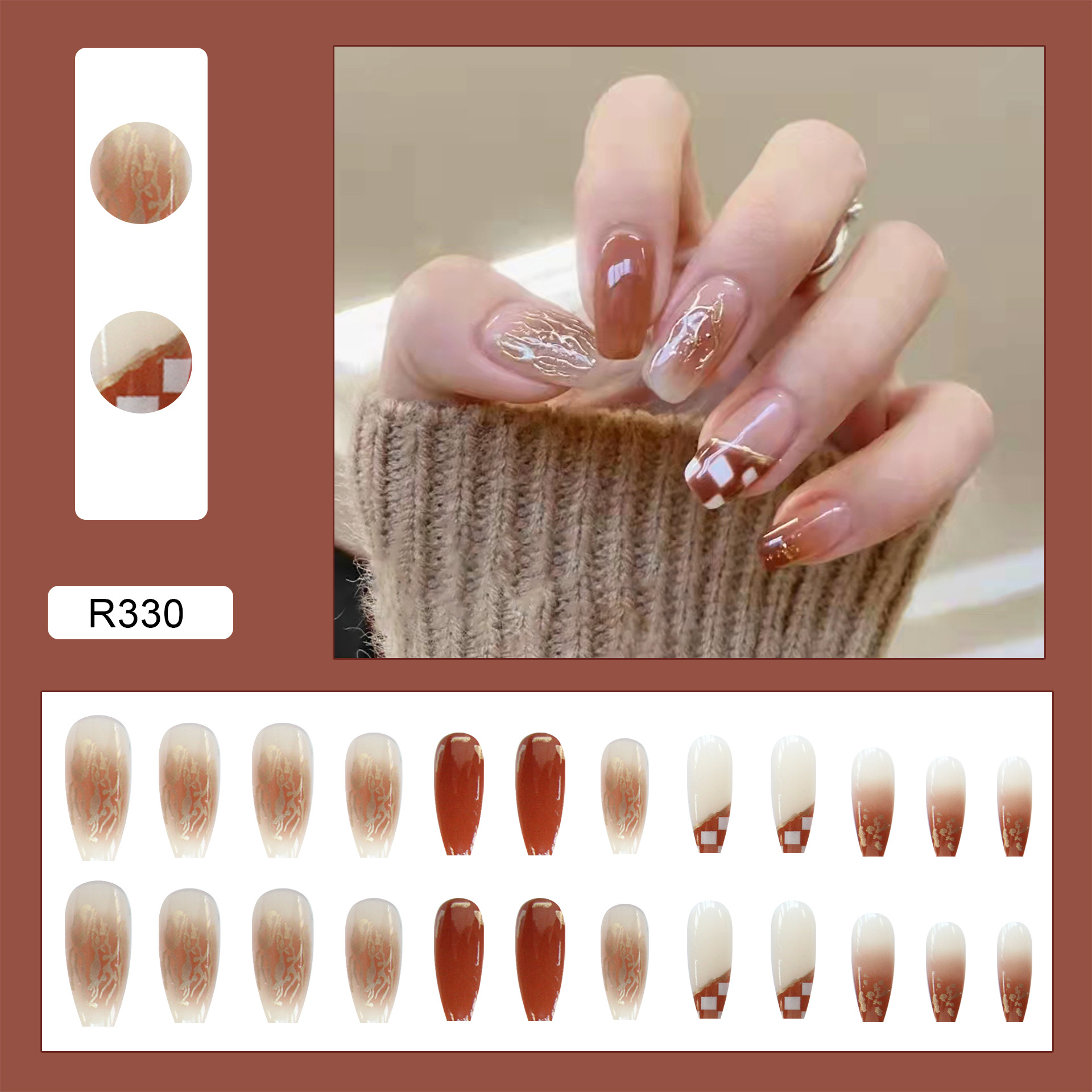 24pcs Red Brown Glazed Gold Checkerboard Fashion Removable Fake Nails Nail Art view 2