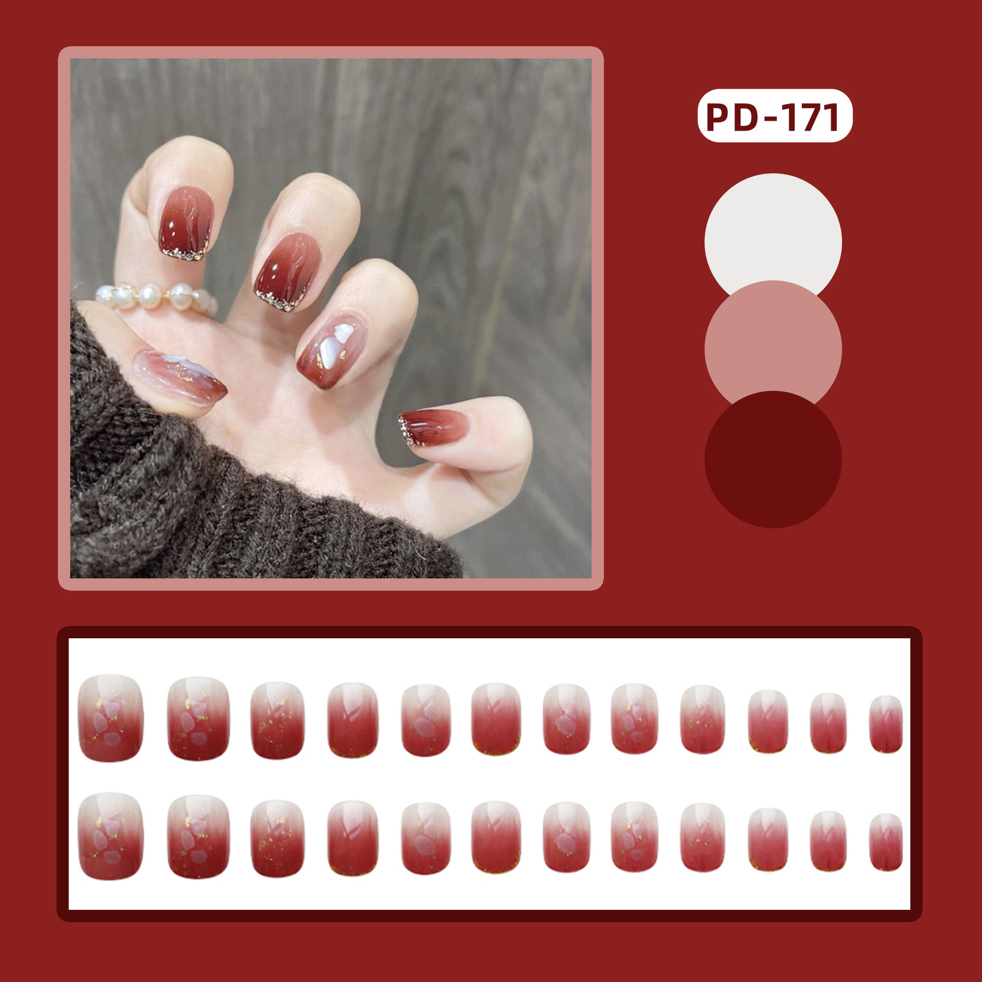 24PCS Red Gold Shell Air Soft Nail Fake Nail Pieces Wearing Nail Art view 2