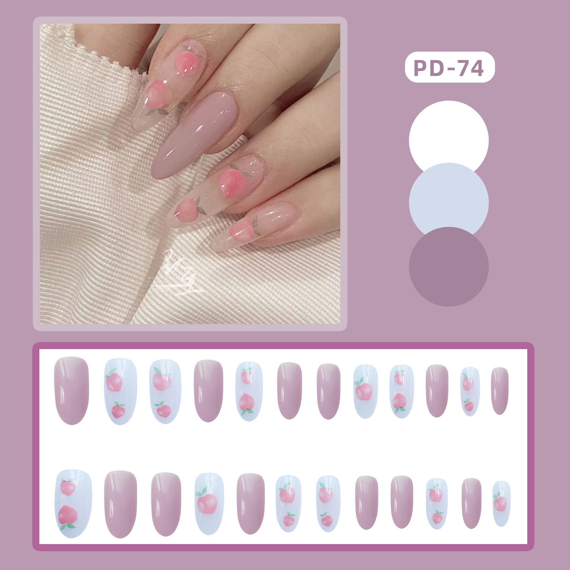 24PCS Peach Powder Round Fake Nail Stickers Wearing Nail Art view 2