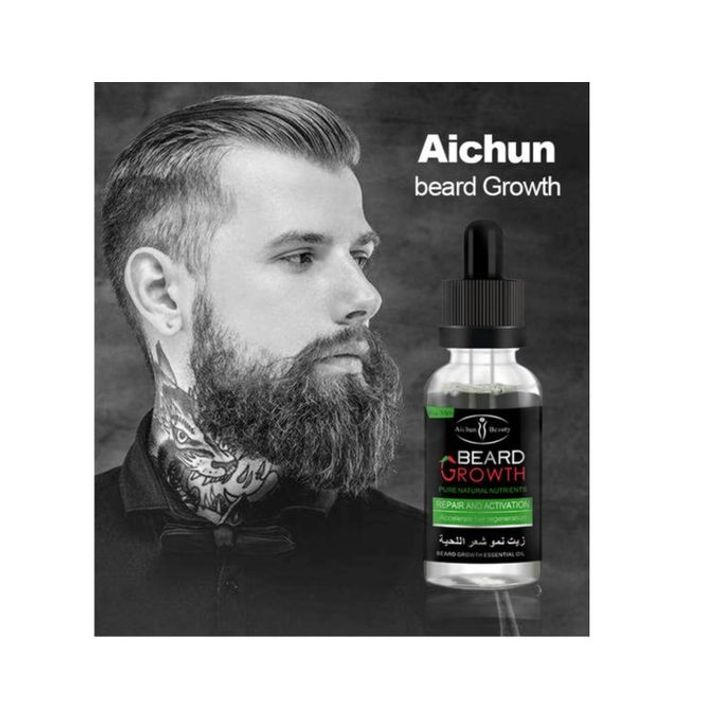 Beard Growth Hair Growth Essential Oil - Aichun Beauty