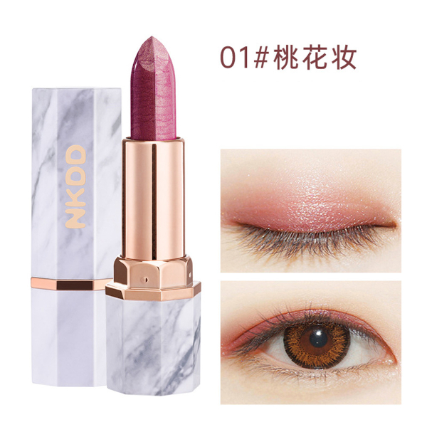 Two-Tone Eyeshadow Stereo Gradien Shimmer Double Color Eye Shadow Cream Makeup