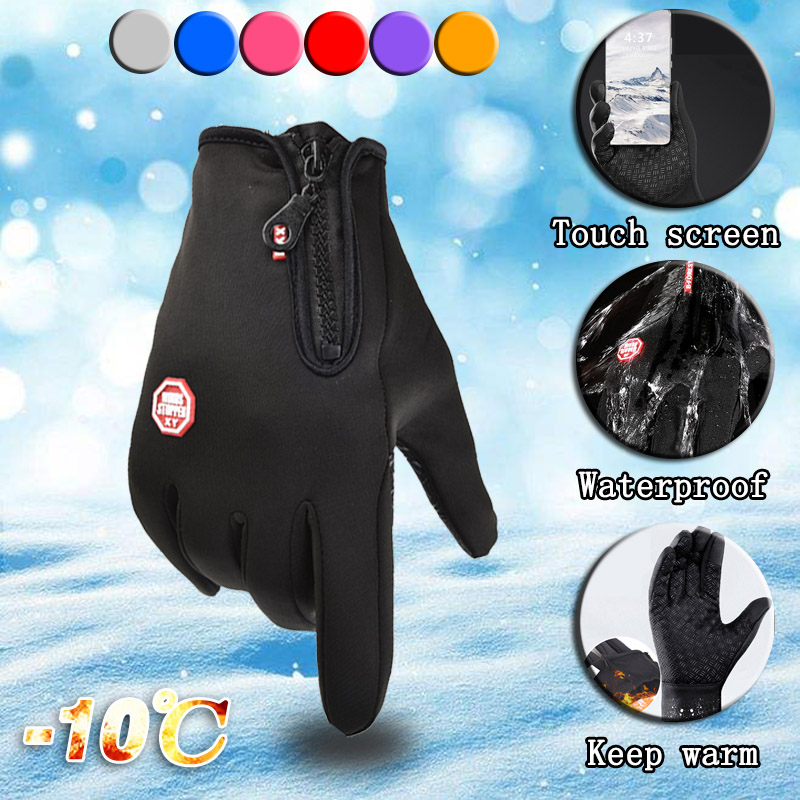 Winter Gloves For Men Waterproof Windproof Cold Gloves Snowboard Motorcycle Riding Gloves & Mittens