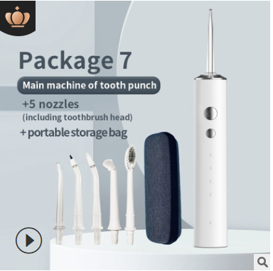Electric Dental Flushing Device Portable Household Dental Cleaner Water Floss Teeth Washing Oral Irrigator
