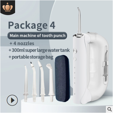 Electric Dental Flushing Device Portable Household Dental Cleaner Water Floss Teeth Washing Oral Irrigator