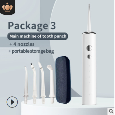 Electric Dental Flushing Device Portable Household Dental Cleaner Water Floss Teeth Washing Oral Irrigator