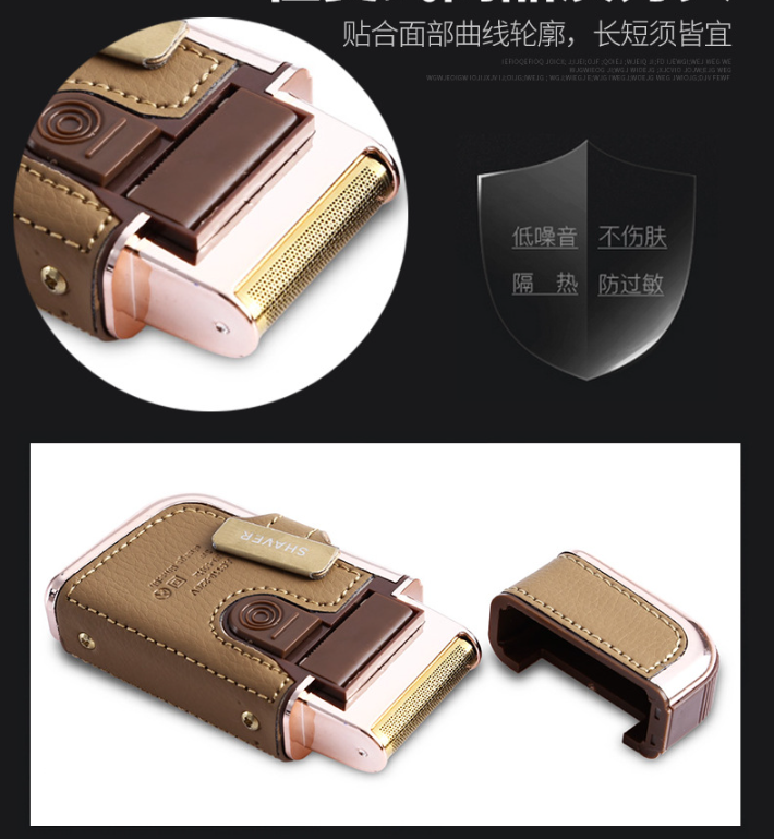 2 in 1 Electric Reciprocating Men Shaver Razor Vintage Leather Wrapped Men Electric Reciprocating Shaver USB Rechargeable 2 Cutter Head Razor Portable Super Thin Beard Cutter Machine