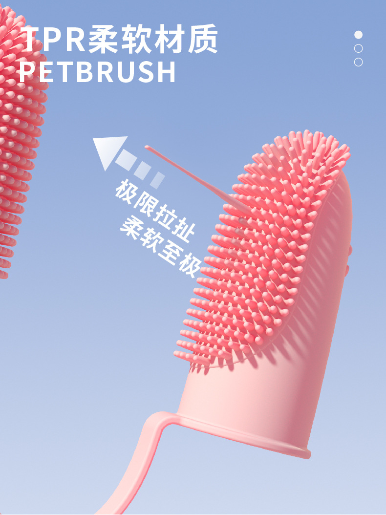 Soft Pet Finger Toothbrush Teeth Cleaning Bad Breath Care Nontoxic Silicone Tooth Brush Tool Dog Cat Cleaning Supplies dogs Grooming