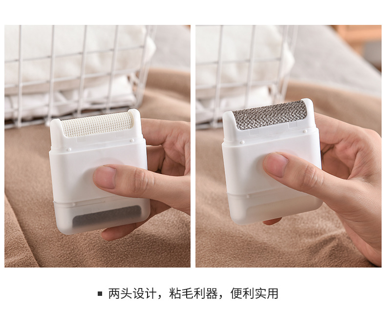 Mini Lint Remover Manual Hair Ball Trimmer Fuzz Pellet Cut Machine Portable Epilator Sweater Clothe Shaver Laundry Cleaning Tool
