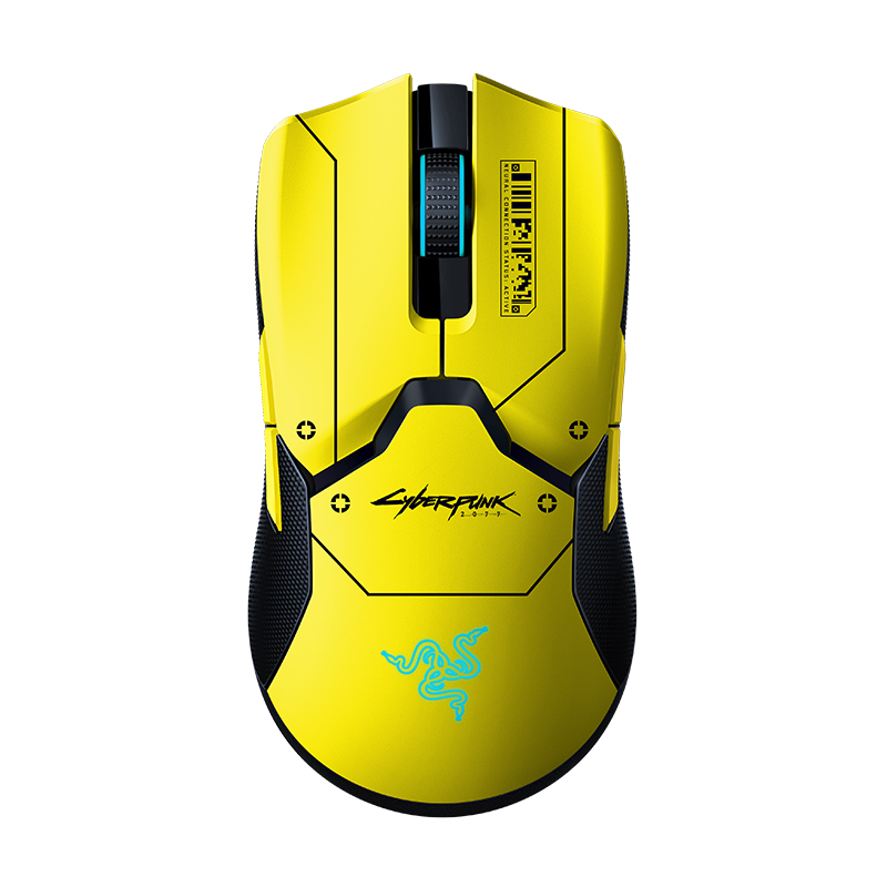 VIPER ULTIMATE VERSION OF THE CYBERPUNK 2077 LIMITED WIRELESS COMPUTER GAME ESPORTS MOUSE