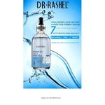 Hyaluronic Acid Instant Hydration Primer Serum 100ml