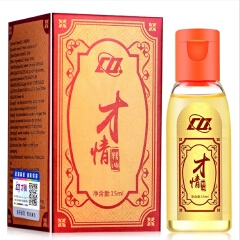 New Penis Thickening Growth Man Big Dick Liquid Cock Erection Enhance Men Health Care Enlarge Massage Enlargement Oils15ML