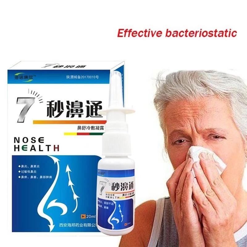 7 Seconds Relieve Chinese Traditional Medical Herb Nasal Sprays Rhinitis Treatment Nose Care Nose Health Spray