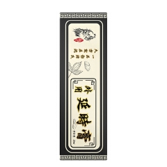 Delay Ejaculation Cream for Men No Side Effects Male Sexo Enhancement Penis Viagra Spray for Delay Lasting Erection 60 Minutes