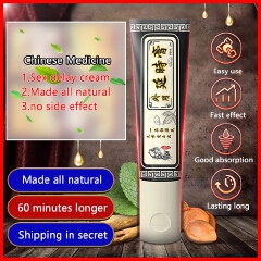 Delay Ejaculation Cream for Men No Side Effects Male Sexo Enhancement Penis Viagra Spray for Delay Lasting Erection 60 Minutes