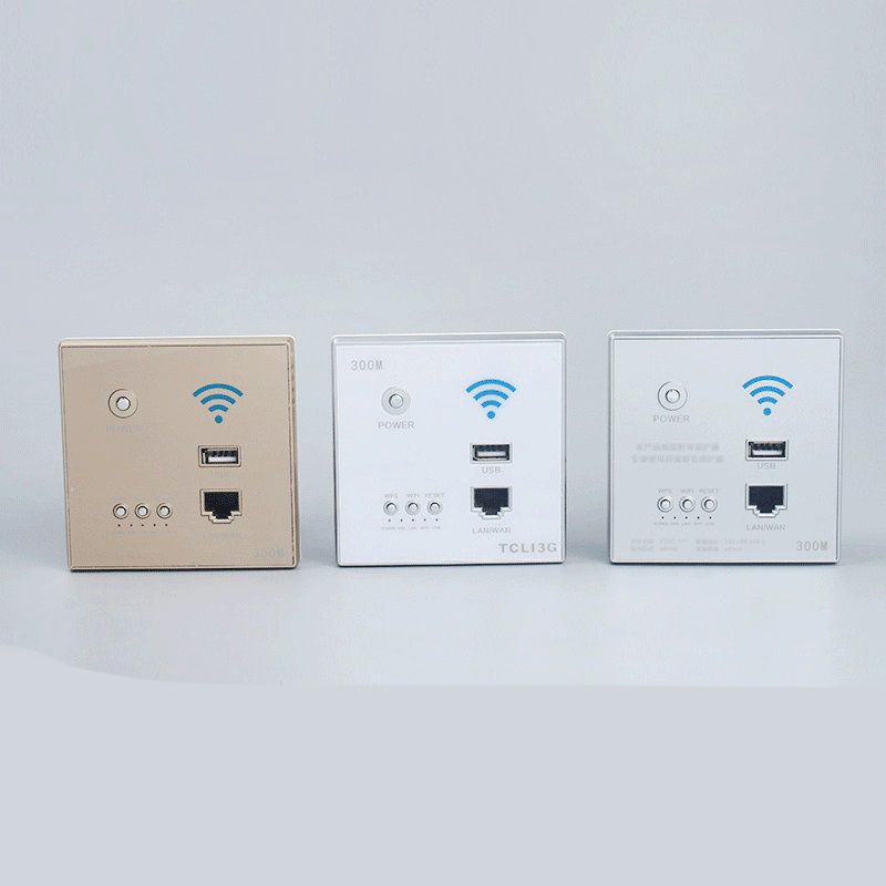 300Mbps 220V Smart Wireless WIFI Repeater Extender Wall Embedded Router Socket