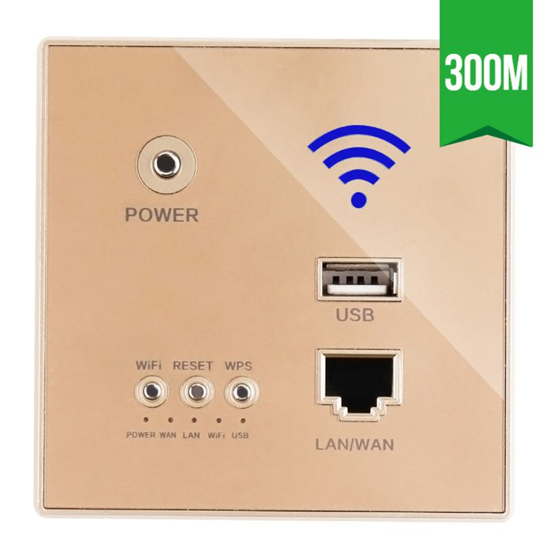 300Mbps 220V Smart Wireless WIFI Repeater Extender Wall Embedded Router Socket