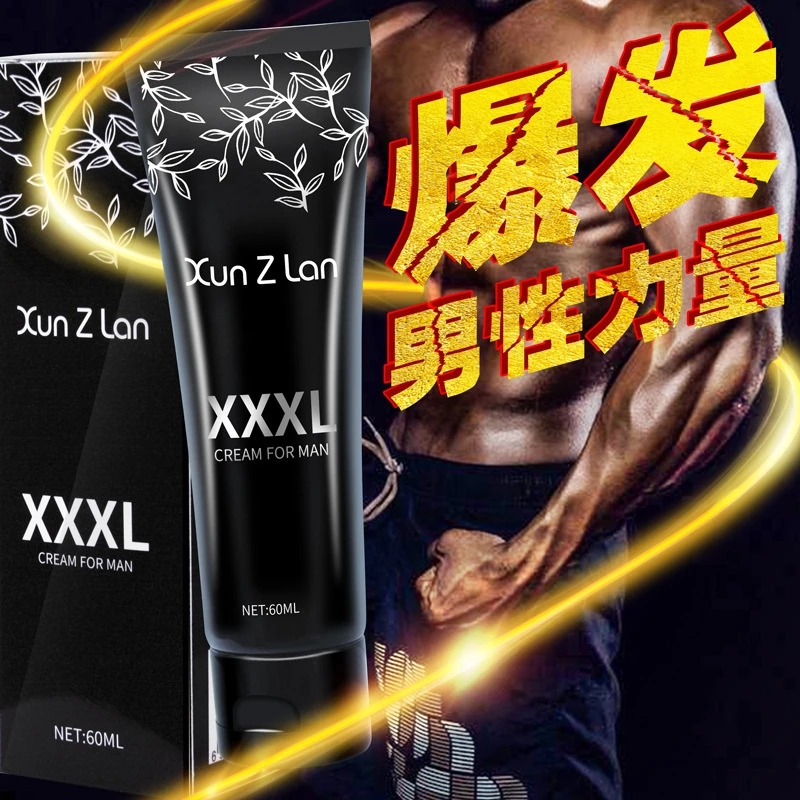 Penis Enlargement Creme Increase XXXL Size Erection Men Massage Gel Aphrodisiac paste Man's repair activity cream
