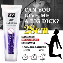Penis Enlargement Cream Aphrodisiac Erection Lubricant for Sex Increase Big Dick Viagra Sexual Products Growth Thicken
