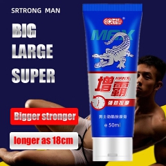 Penis Massage Cream Man Penis Enlargement Cream Increase Growth Extension Delay Cream Increase Erection Hardness Sex Delay