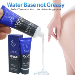 Anal Grease Sex Lubricant Anal Analgesic Base Hot Lube and Pain Relief Anti-Pain Anal Sex Oil Couples Dildo Vibrator Sex Oil