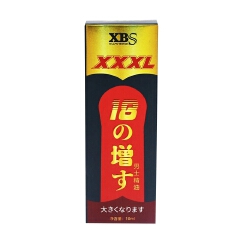 African Penis Enlargement Cream for Man Dick Help Male Potency Penis Growth Delay Sexual Penis Enlargement Oil Increase Aldult