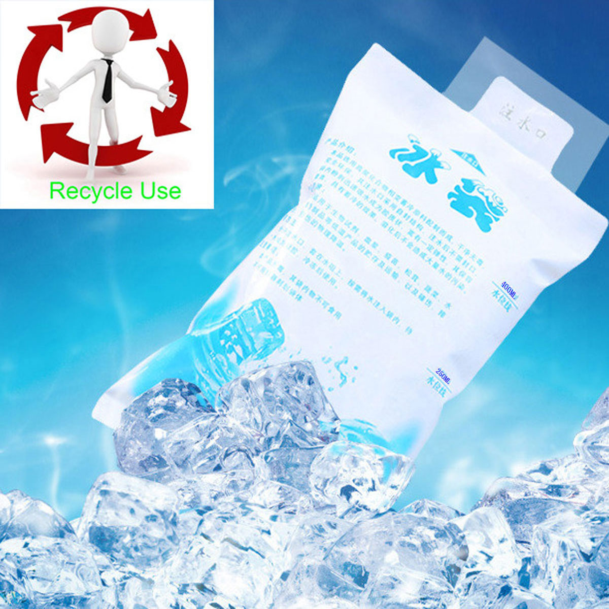 5PCS Reusable Dry Cold Ice Pack Gel Cooler Bag for Lunch Box Food Cans Wine Medical
