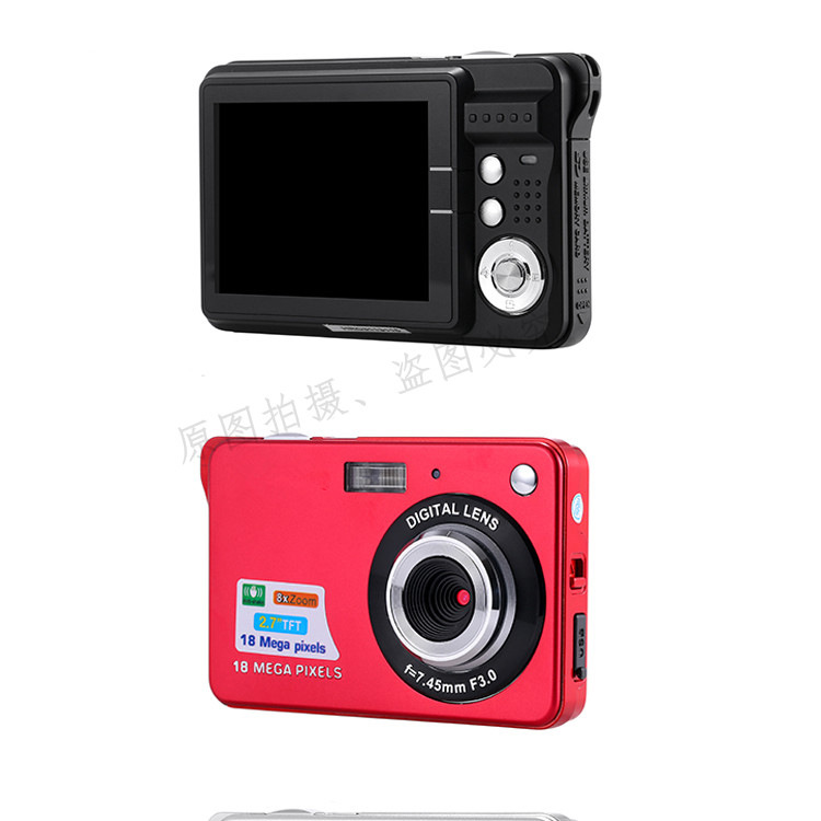 18 megapixel camera neutral HD digital camera