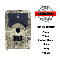 Digital camera pr200 hot selling scientific research orchard villa monitoring PIR fish pond forestry anti-theft camera HD infrared night vision camera