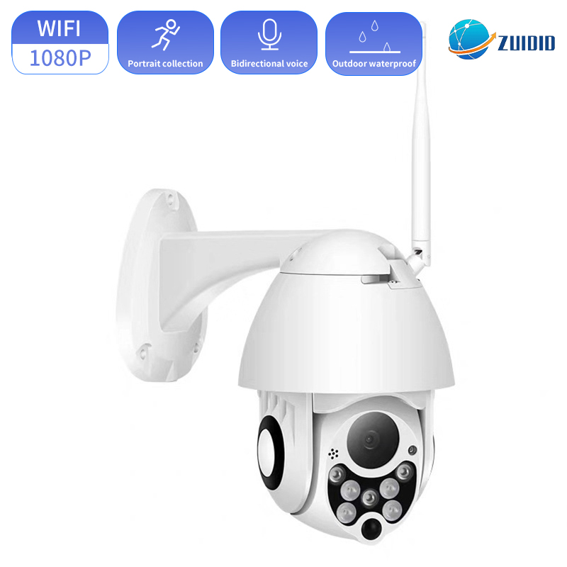 IP Camera Wifi Outdoor AI Human Detection Audio 1080P Wireless Security CCTV Camera P2P RTSP 4X Digital Zoom Wifi Camera