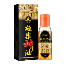 Indian God Big Dick Oil Increase Saandhha Oil Growth Thickening Cream Men Cock Enhancers Increase Enlarger Penis For M M3p3