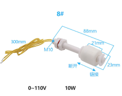 Stainless steel PP Liquid Water Level Sensor Horizontal Float Switch Down