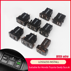 Quick Charge Car Charger Dual USB Interface Socket Fast Car Charger Use for TOYOTA HONDA Suzuki Geely Emgrand with Harness