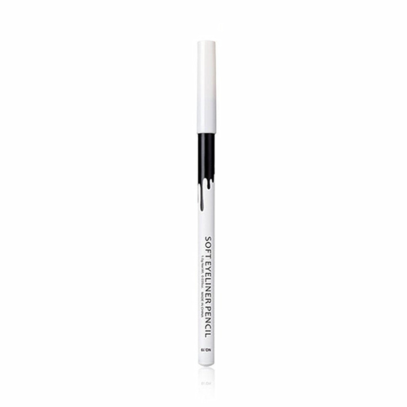 White Eyeliner Eye Shadow Makeup Smooth Easy Wear Eyes Brightener Waterproof White Eyes Liner Pencils Long Lasting Pigment view 5