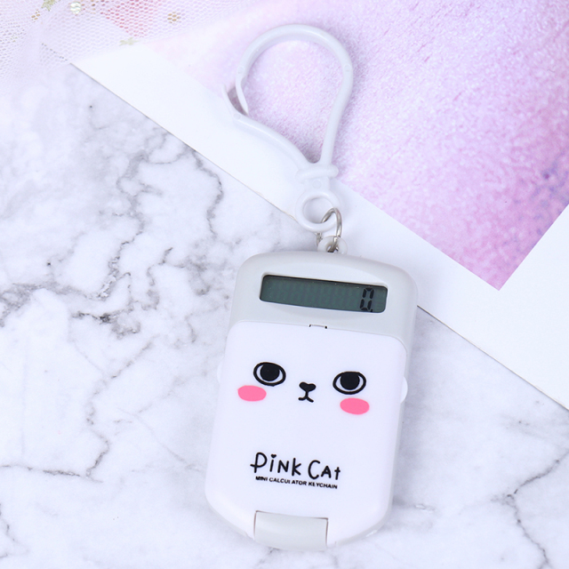 Portable Digit Calculator Mini Calculator Pocket Display Cartoon Cute Creative Keychain Calculator Office Supplies