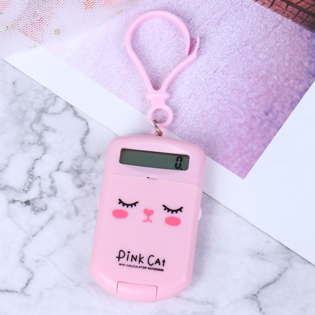 Portable Digit Calculator Mini Calculator Pocket Display Cartoon Cute Creative Keychain Calculator Office Supplies