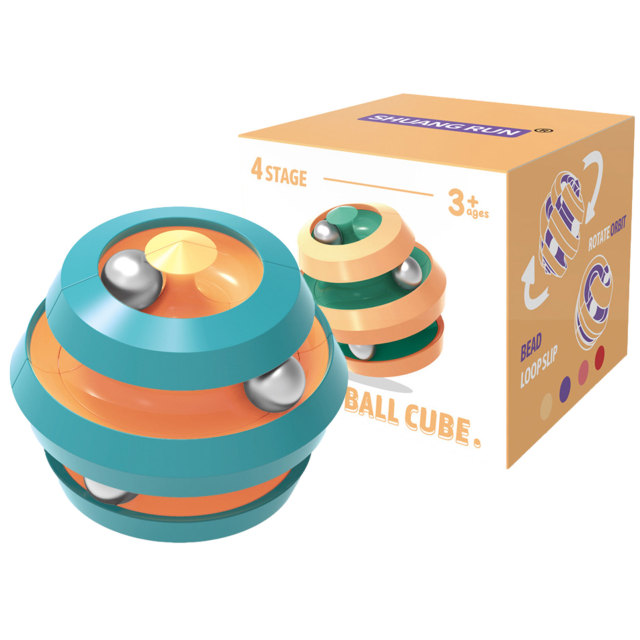 Rotatable Cube Toy Fingertip Cube Decompression Toy Small Beads Spinner Magic Fingertip Finger Stress Relieve Puzzle Track Ball