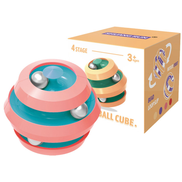 Rotatable Cube Toy Fingertip Cube Decompression Toy Small Beads Spinner Magic Fingertip Finger Stress Relieve Puzzle Track Ball