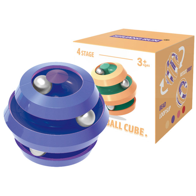 Rotatable Cube Toy Fingertip Cube Decompression Toy Small Beads Spinner Magic Fingertip Finger Stress Relieve Puzzle Track Ball