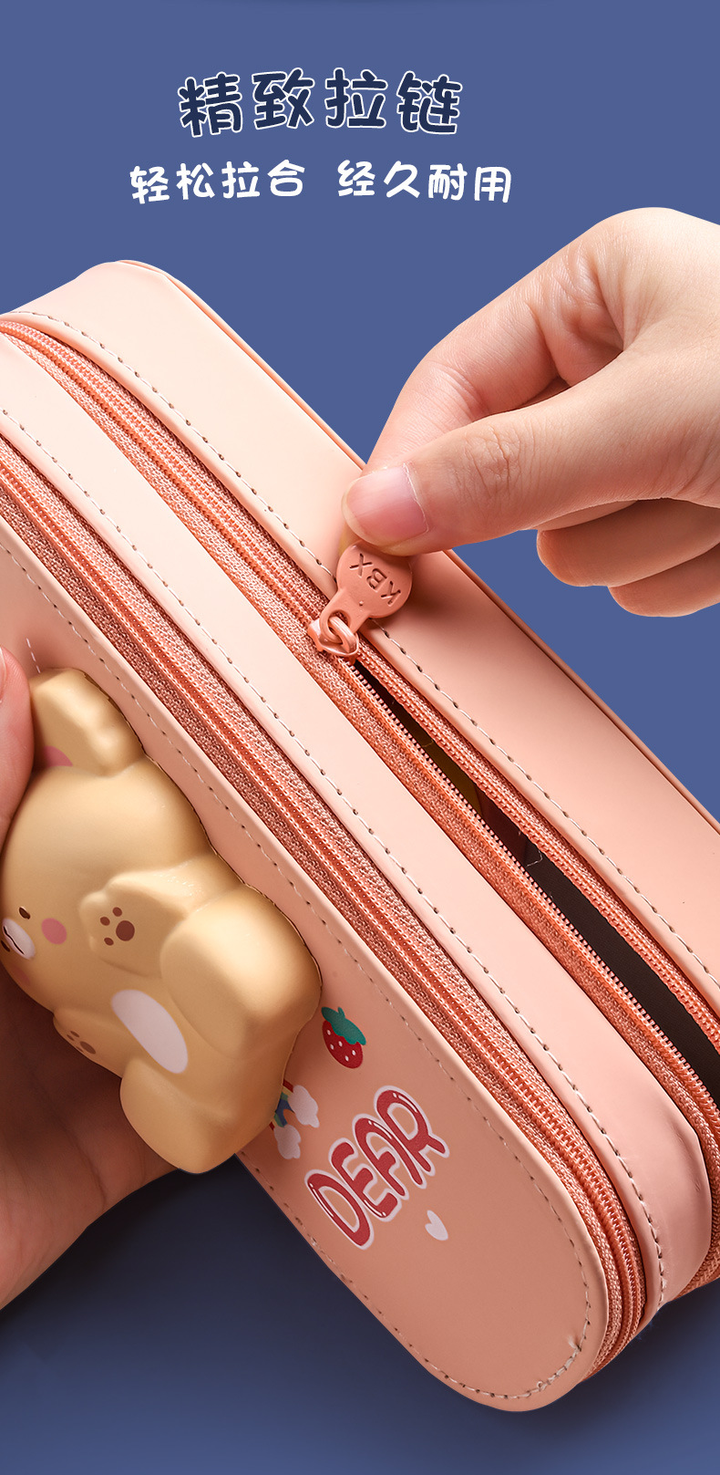 Kawaii 3D Squeeze Astronaut Girl Rabbit Bear Decompression Double Layer Pencil Case Stationery Organizer Holder Gift Cute
