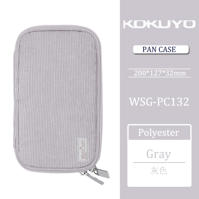 Multifunctional Pencil Case Student Plate Tray Box Corduroy Pencil Box Large Capacity Cute Creative