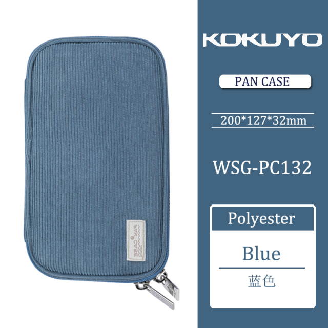 Multifunctional Pencil Case Student Plate Tray Box Corduroy Pencil Box Large Capacity Cute Creative