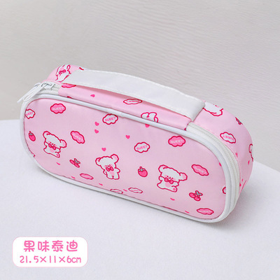 Cartoon INS wind Pen bag hand carry large capacity pencil bag girl cute cartoon student with pencil case stationery case