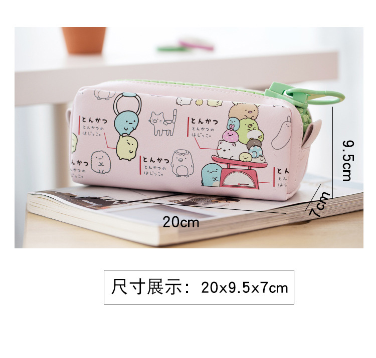 Kawaii Pencil Case  Microorganism Gift Estuches School Pencil Box Pencilcase Pencil Bag School Supplies Stationery