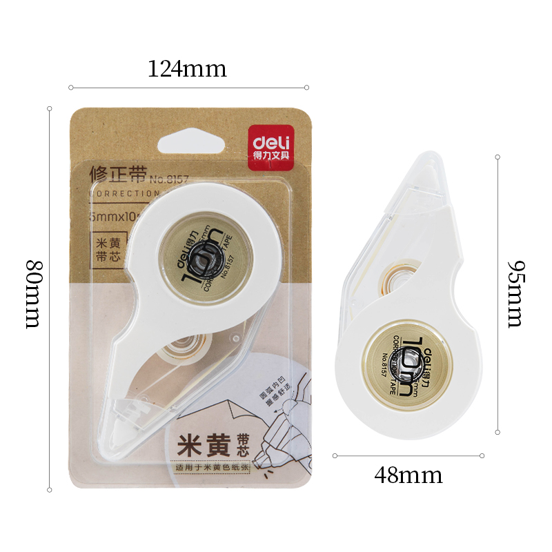 Eye Pretcetion Correction Tapes 10 Meters Beidge Color Tape School White Out Corrector Stationery