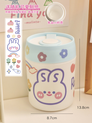Lunch Box Student Stainless Steel Insulated Thermos Cup Female Portable Bento Box with DIY Sticker Kawaii Food Container Storage